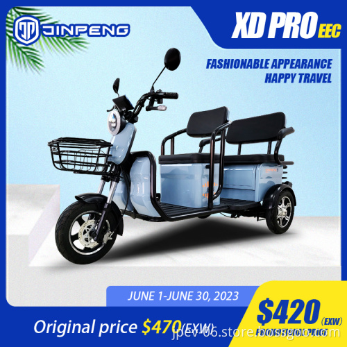 JINPENG Eec China Hot Selling Adult Three Wheel Electric Tricycles Elder People Leisure Car Electric 3 Wheels Bicycles